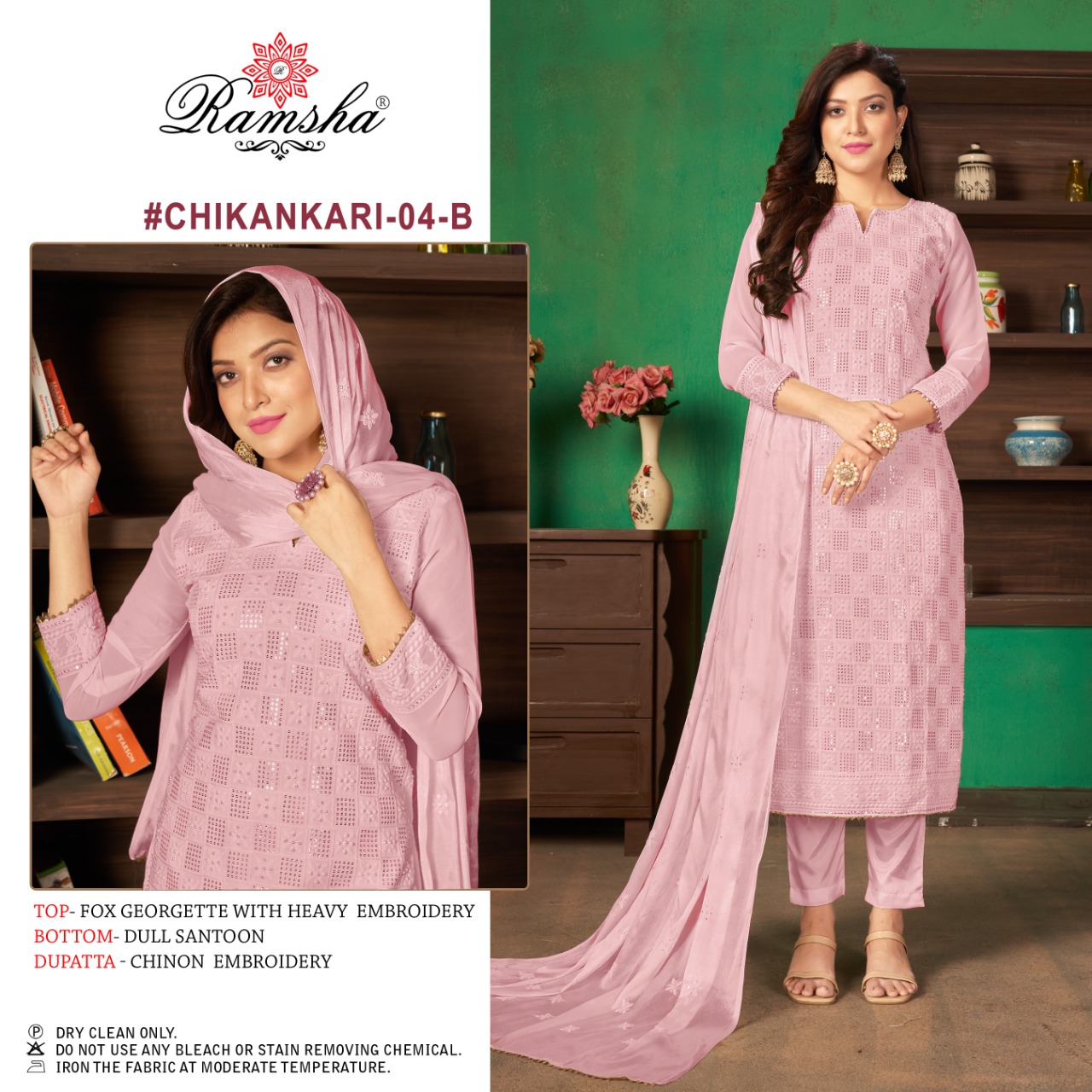 RAMSHA CHIKANKARI 04 B SALWAR KAMEEZ WHOLESALER