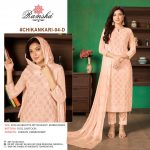 RAMSHA CHIKANKARI 04 D PAKISTANI SALWAR KAMEEZ WHOLESALER