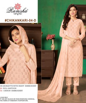 RAMSHA CHIKANKARI 04 D PAKISTANI SALWAR KAMEEZ WHOLESALER