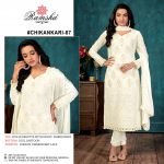 RAMSHA CHIKANKARI 07 PAKISTANI SALWAR KAMEEZ WHOLESALER