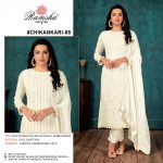 RAMSHA CHIKANKARI 08 PAKISTANI SALWAR KAMEEZ WHOLESALER