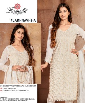 RAMSHA LAKHNAVI 2 A PAKISTANI SALWAR KAMEEZ WHOLESALER