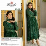 RAMSHA R 436 PAKISTANI SALWAR KAMEEZ WHOLESALER