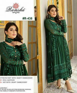 RAMSHA R 436 PAKISTANI SALWAR KAMEEZ WHOLESALER