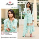 RAMSHA R 445 D PAKISTANI SALWAR KAMEEZ WHOLESALER