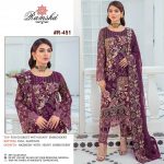 RAMSHA R 451 PAKISTANI SALWAR KAMEEZ WHOLESALER