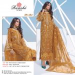 RAMSHA R 452 PAKISTANI SALWAR KAMEEZ WHOLESALER