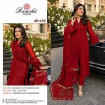 RAMSHA R 459 PAKISTANI SALWAR KAMEEZ WHOLESALER