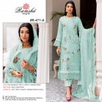 RAMSHA R 471 A PAKISTANI SALWAR KAMEEZ WHOLESALER