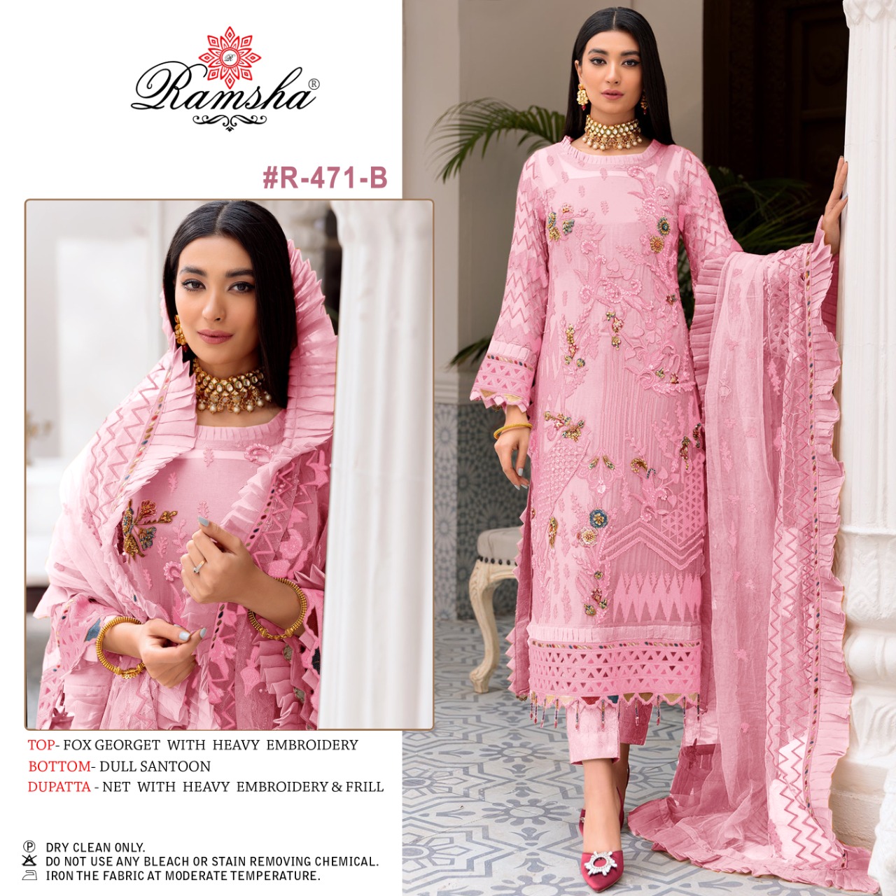 RAMSHA R 471 B PAKISTANI SALWAR KAMEEZ WHOLESALER