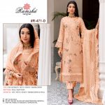 RAMSHA R 471 D PAKISTANI SALWAR KAMEEZ WHOLESALER