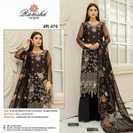 RAMSHA R 476 PAKISTANI SALWAR KAMEEZ WHOLESALER