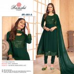 RAMSHA R 490 A PAKISTANI SALWAR KAMEEZ WHOLESALER