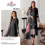 RAMSHA R 502 B VOL 22 PAKISTANI SALWAR KAMEEZ WHOLESALER