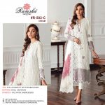 RAMSHA R 502 C VOL 22 PAKISTANI SALWAR KAMEEZ WHOLESALER