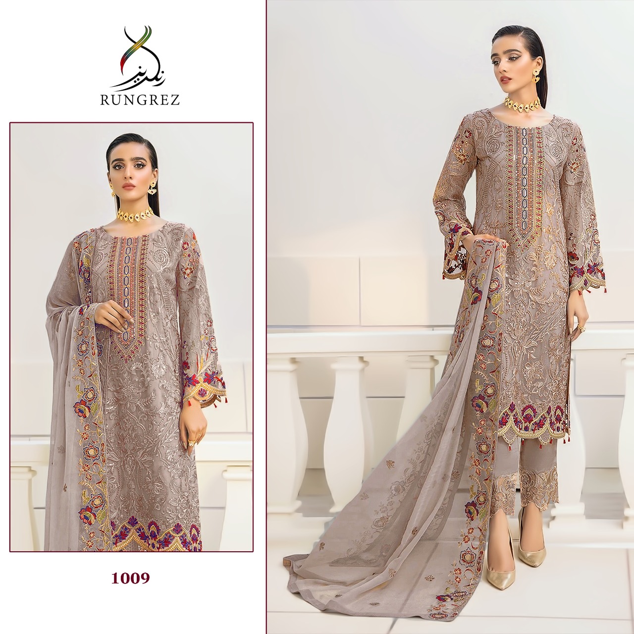 RUNGREZ 1009 PAKISTANI SALWAR KAMEEZ WHOLESALER