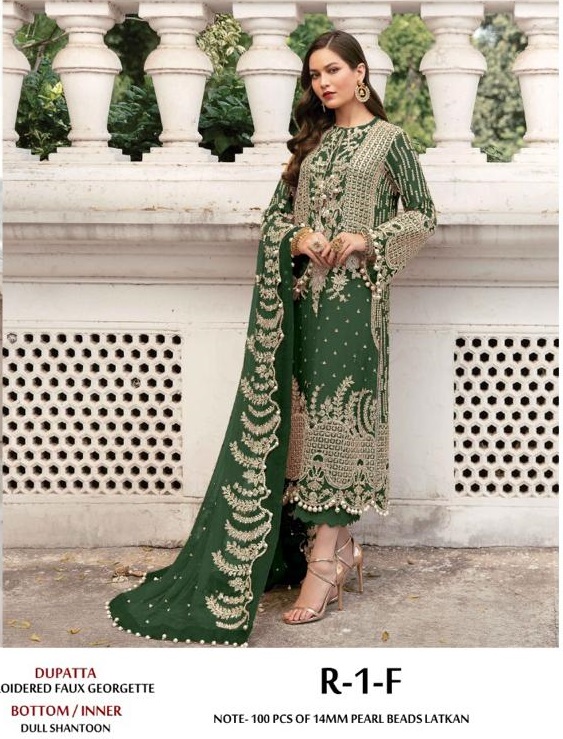 RUNGREZ R 1 F PAKISTANI SALWAR KAMEEZ WHOLESALER