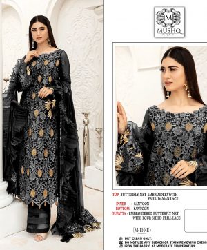 SHRADDHA M 110 E MUSHQ SALWAR KAMEEZ WHOLESALER