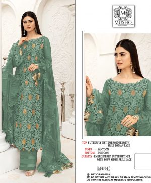 SHRADDHA M 110 I MUSHQ SALWAR KAMEEZ WHOLESALER