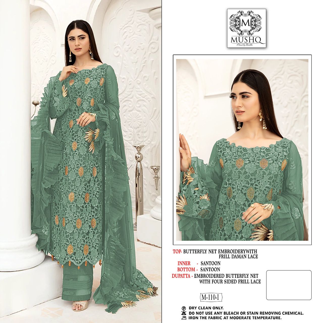 SHRADDHA M 110 I MUSHQ SALWAR KAMEEZ WHOLESALER