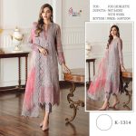 SHREE FABS K 1314 PAKISTANI SALWAR KAMEEZ WHOLESALER