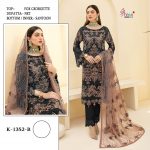 SHREE FABS K 1352 B PAKISTANI SALWAR KAMEEZ WHOLESALER