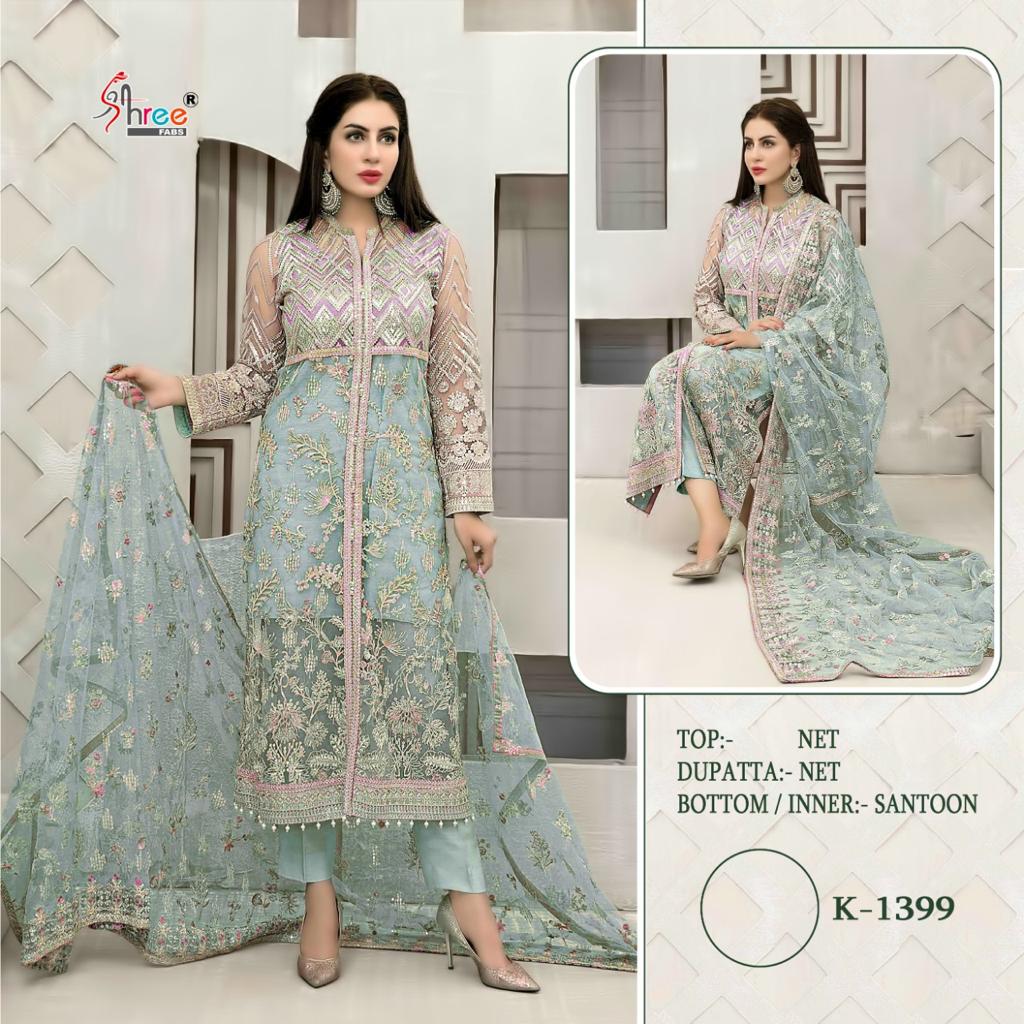 SHREE FABS K 1399 PAKISTANI SALWAR KAMEEZ WHOLESALER