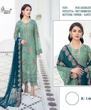 SHREE FABS K 1465 PAKISTANI SALWAR KAMEEZ WHOLESALER