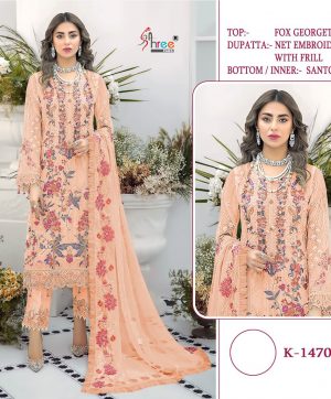 SHREE FABS K 1470 B PAKISTANI SALWAR KAMEEZ WHOLESALER