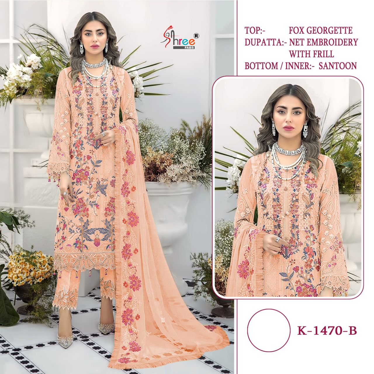 SHREE FABS K 1470 B PAKISTANI SALWAR KAMEEZ WHOLESALER