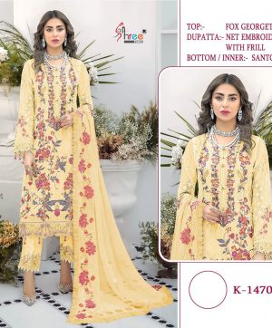 SHREE FABS K 1470 E PAKISTANI SALWAR KAMEEZ WHOLESALER