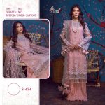 SHREE FABS S 434 PAKISTANI SALWAR KAMEEZ WHOLESALER