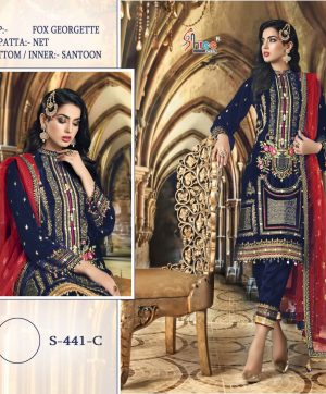 SHREE FABS S 441 C PAKISTANI SALWAR KAMEEZ WHOLESALER