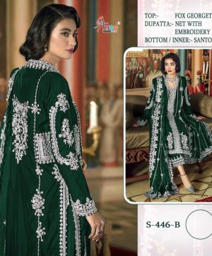 SHREE FABS S 446 B PAKISTANI SALWAR KAMEEZ WHOLESALER