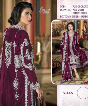 SHREE FABS S 446 PAKISTANI SALWAR KAMEEZ WHOLESALER