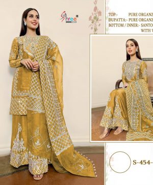 SHREE FABS S 454 D PAKISTANI SALWAR KAMEEZ WHOLESALER