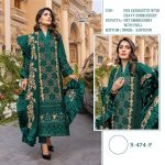 SHREE FABS S 474 F PAKISTANI SALWAR KAMEEZ WHOLESALER