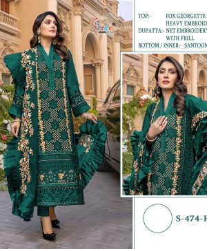 SHREE FABS S 474 F PAKISTANI SALWAR KAMEEZ WHOLESALER