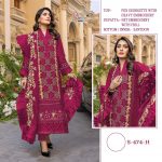 SHREE FABS S 474 H PAKISTANI SALWAR KAMEEZ WHOLESALER