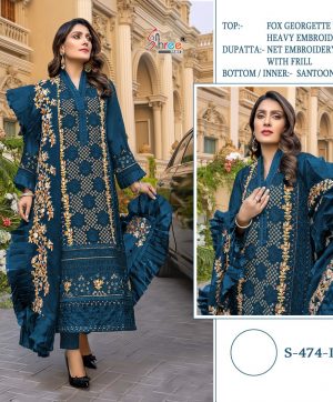 SHREE FABS S 474 I PAKISTANI SALWAR KAMEEZ WHOLESALER