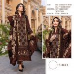 SHREE FABS S 474 J PAKISTANI SALWAR KAMEEZ WHOLESALER