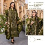 SHREE FABS S 474 L PAKISTANI SALWAR KAMEEZ WHOLESALER