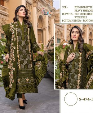 SHREE FABS S 474 L PAKISTANI SALWAR KAMEEZ WHOLESALER