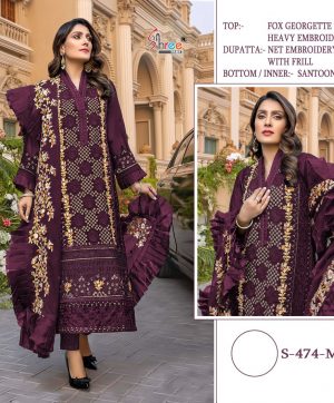 SHREE FABS S 474 M PAKISTANI SALWAR KAMEEZ WHOLESALER