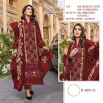 SHREE FABS S 474 O PAKISTANI SALWAR KAMEEZ WHOLESALER