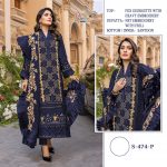 SHREE FABS S 474 P PAKISTANI SALWAR KAMEEZ WHOLESALER