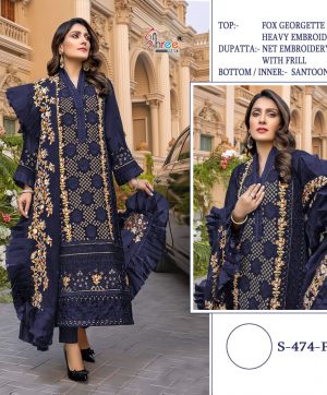 SHREE FABS S 474 P PAKISTANI SALWAR KAMEEZ WHOLESALER