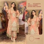 SHREE FABS S 495 PAKISTANI SALWAR KAMEEZ WHOLESALER