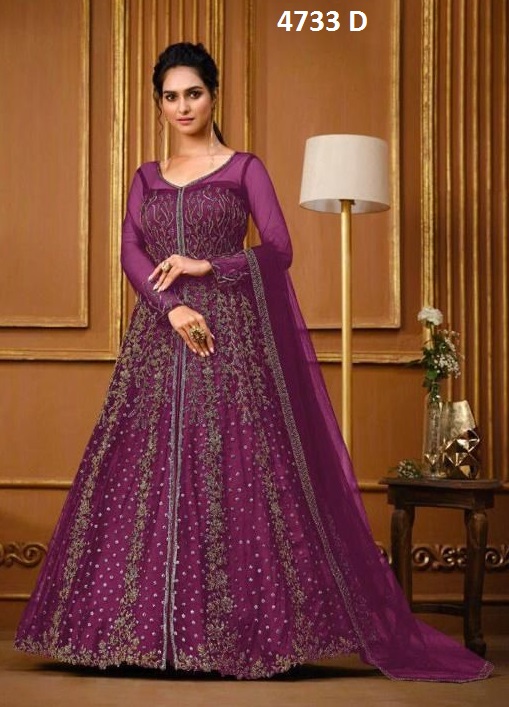 VIPUL 4733 D ELLIZA DESIGNER GOWN COLLECTION