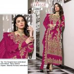 ZARQASH 2053 F SALWAR KAMEEZ WHOLESALER